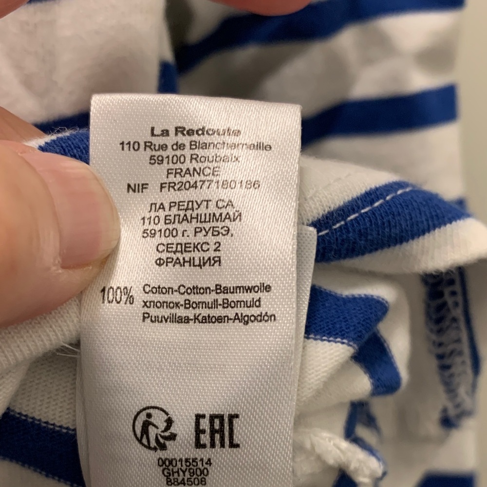 Striped Blue and White Long Sleeve Top - Picture 4 of 5